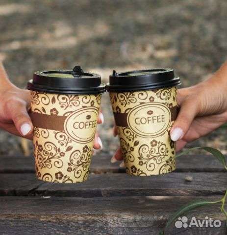 Бумажные стаканы D80 объем 250мл, 50 шт