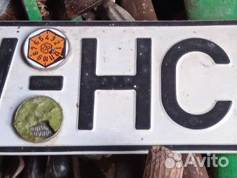 Фрг до 80-ых. Коллекционный оригинал