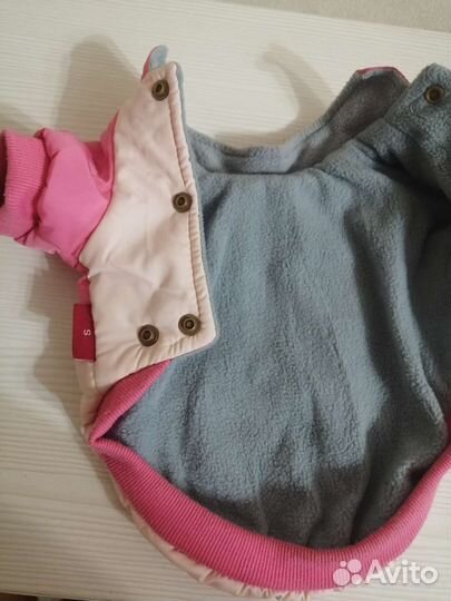 Куртка для маленьких собак