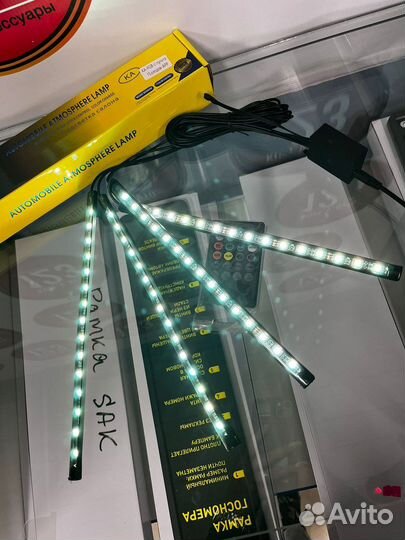 Подсветка в ноги, салон ld-05
