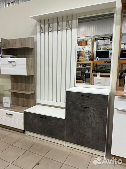 Прихожая 1.4 метра