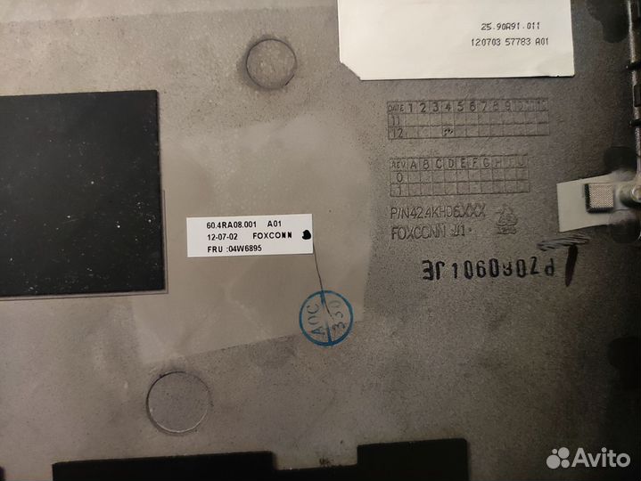 Крышка для ноутбука Lenovo Thinkpad X230 б/у