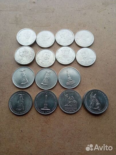 Ну погоди Монеты