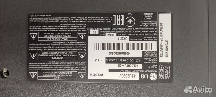 Платы от тв LG 42LB580V