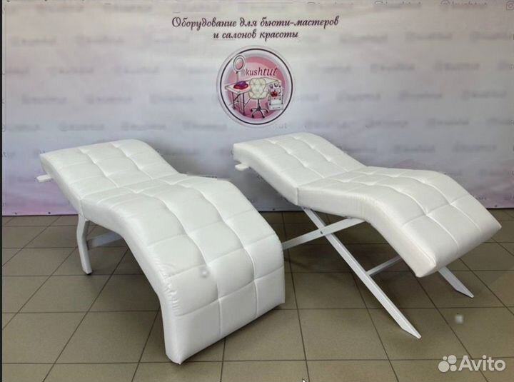 Анатомическая кушетка