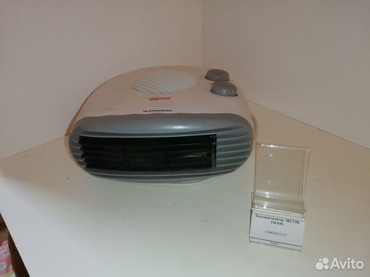 Тепловентилятор экстра FH-03S