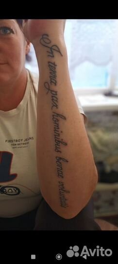 Татуировка - надпись / мини тату / Пирсинг