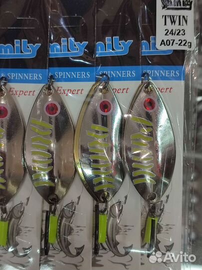 Блесна колебалка