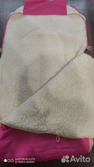 Конверт в коляску