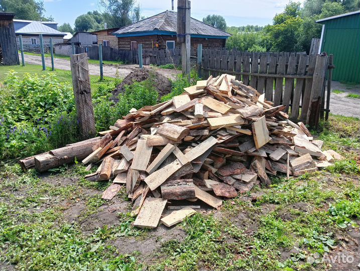 Дрова горбыль пиленный долготьем