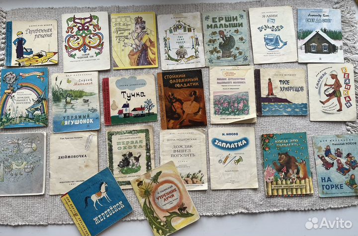 Книжки малышки СССР