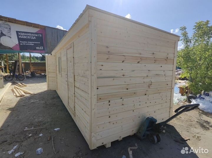 Бытовки новые