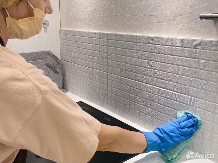 Клининг. Генеральная уборка квартир и офисов