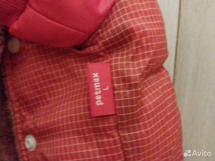 Комбинезон для маленькой собаки