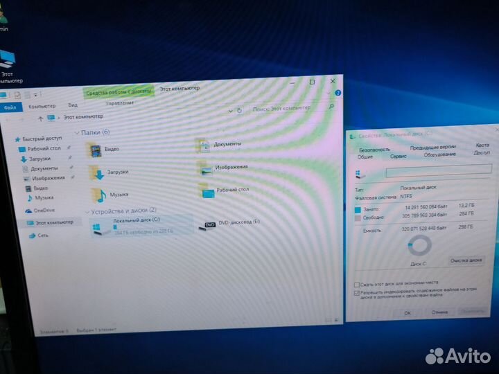 Системный блок Intel E5800, HDD 320Gb, озу 4Gb