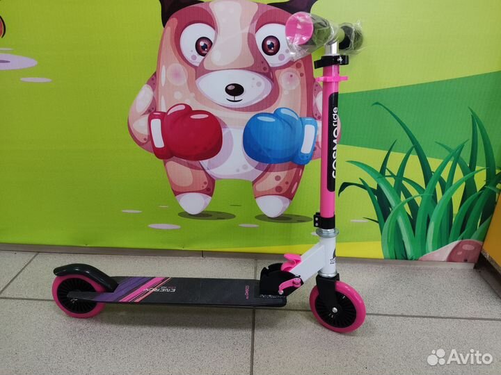 Самокат 2-колесный cosmoride energy S010, черно-ро