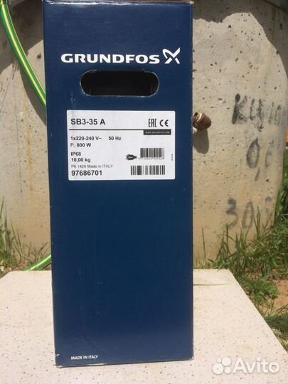 Насос циркуляционный grundfos для колодца