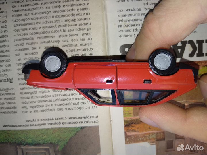 Москвич 2141 1:43