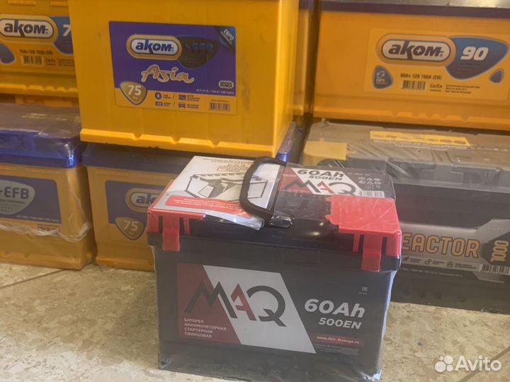 Аккумулятор 60ач
