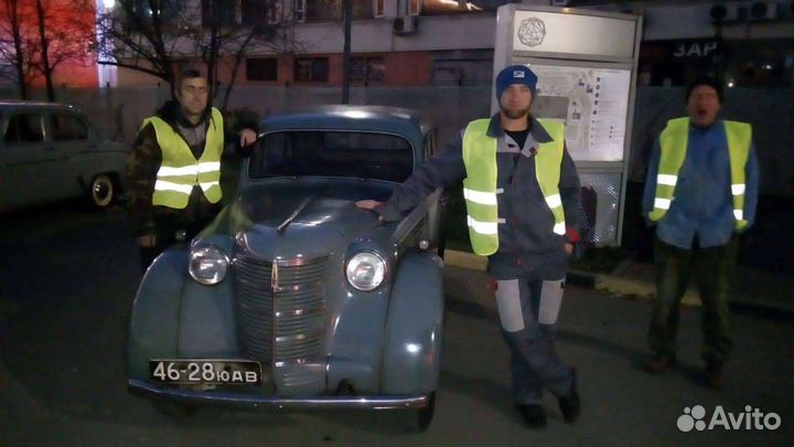 Услуги разнорабочих и Прочих Нужд