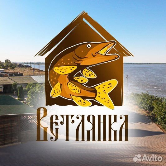 Отделочник универсал