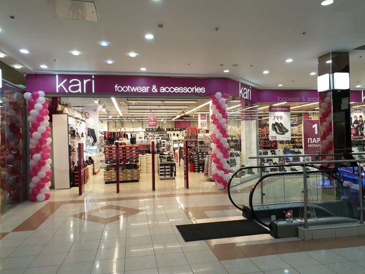 Торговое помещение, 55 м²