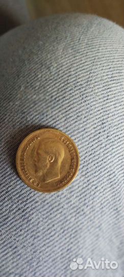 Золотые 10 рублей Николай 2