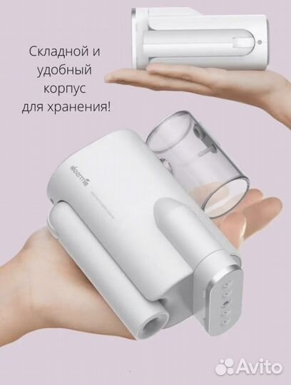 Ручной отпариватель xiaomi derma hs011