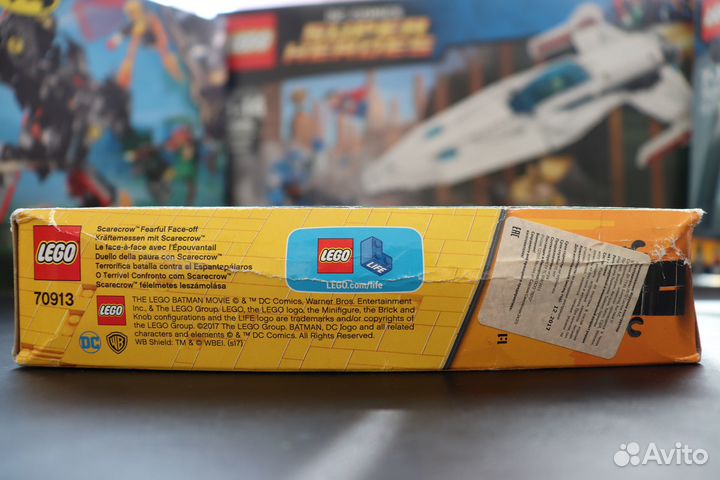 Lego 70913 оригинал