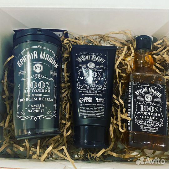 Мужской подарочный набор