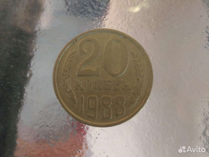 Монеты СССР