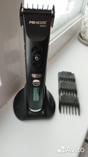 Машинка для стрижки волос