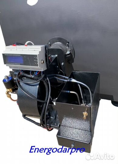 Горелка на отработке 203кВт