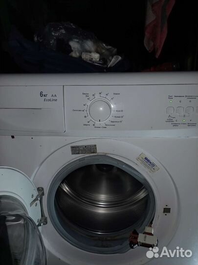 Ремонт стиральных машин