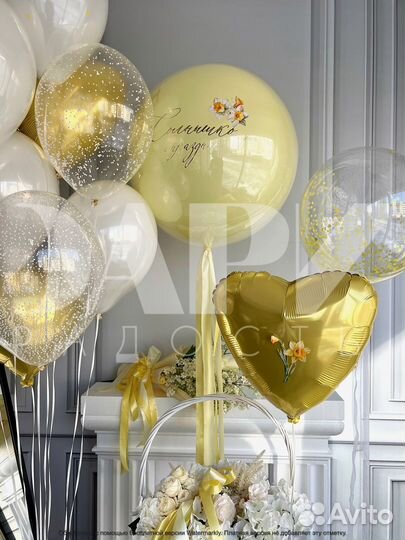 Геливые шары сердце к 8 марта