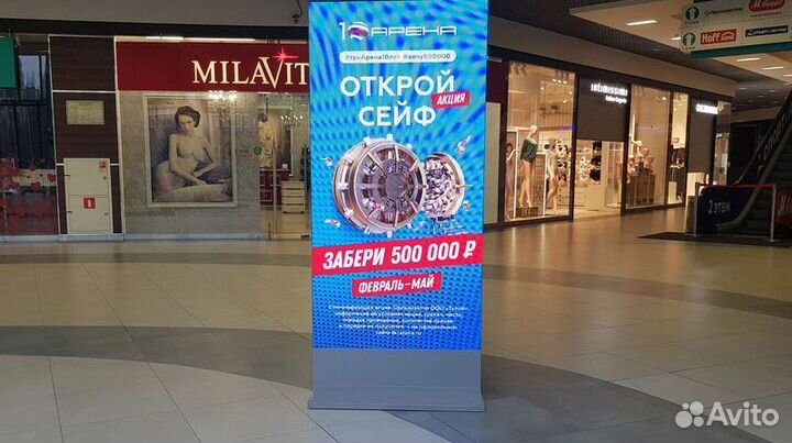 Светодиодный led экран интерьерный