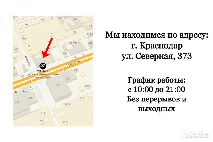 iPad Air 2022 256gb Wi-Fi+Cellular Blue NEW