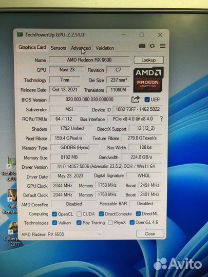 Видеокарта MSI PCI-E 4.0 RX 6600 mech 2X 8G AMD Ra