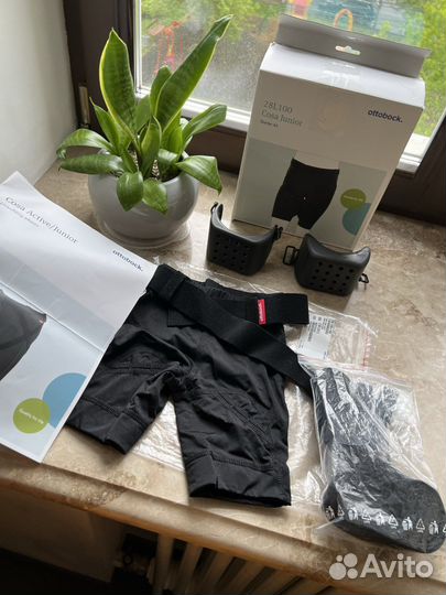 Ottobock шорты