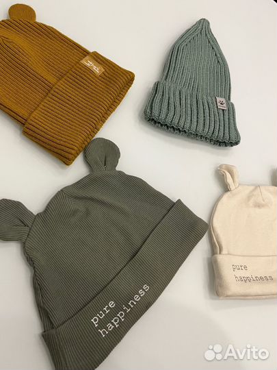 Детские шапки пакетом