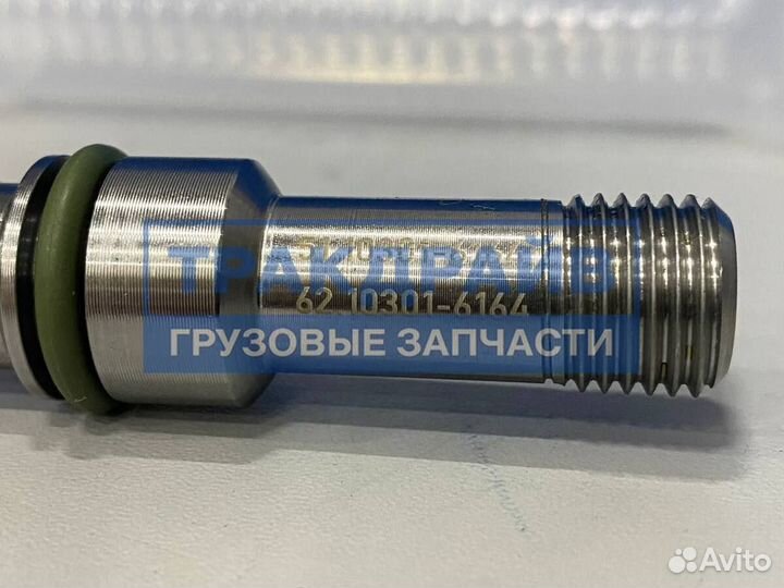 Патрубок тнвд Ман двигатель D2066 D2676