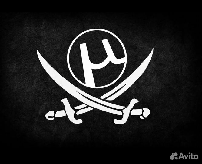 Настройка iptv, торрент клиента на тв