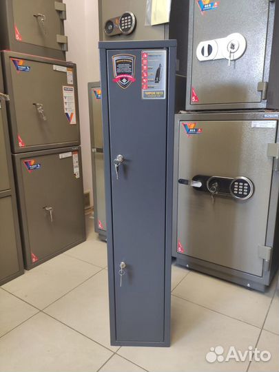 Оружейный сейф 1015