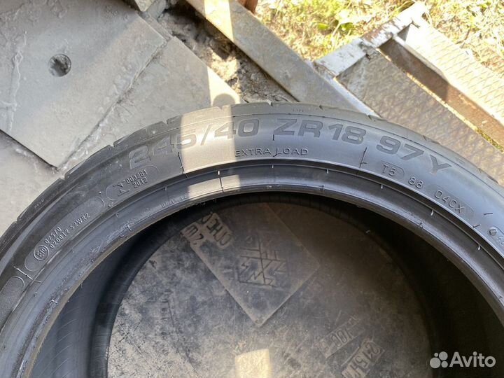 Kormoran Ultra High Performance 245/40 R18 97Y