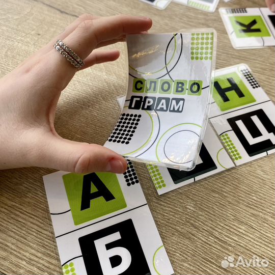 Игра настольная словограм