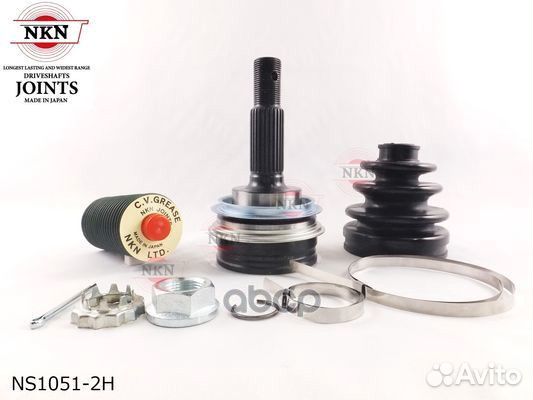 Шрус внешний NKN NS1051-2H NS1051-2H NKN