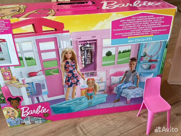 Домик кукольный