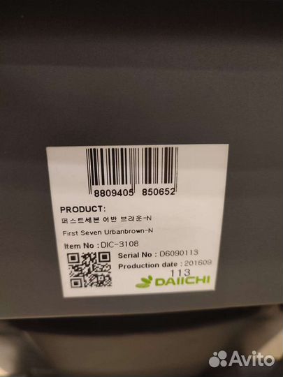 Детское автокресло до 7 лет