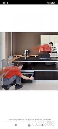 Сборка мебели