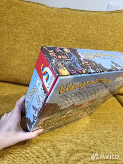 Шарлатаны из Кведлинбурга новая